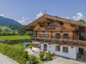Haus Sarah